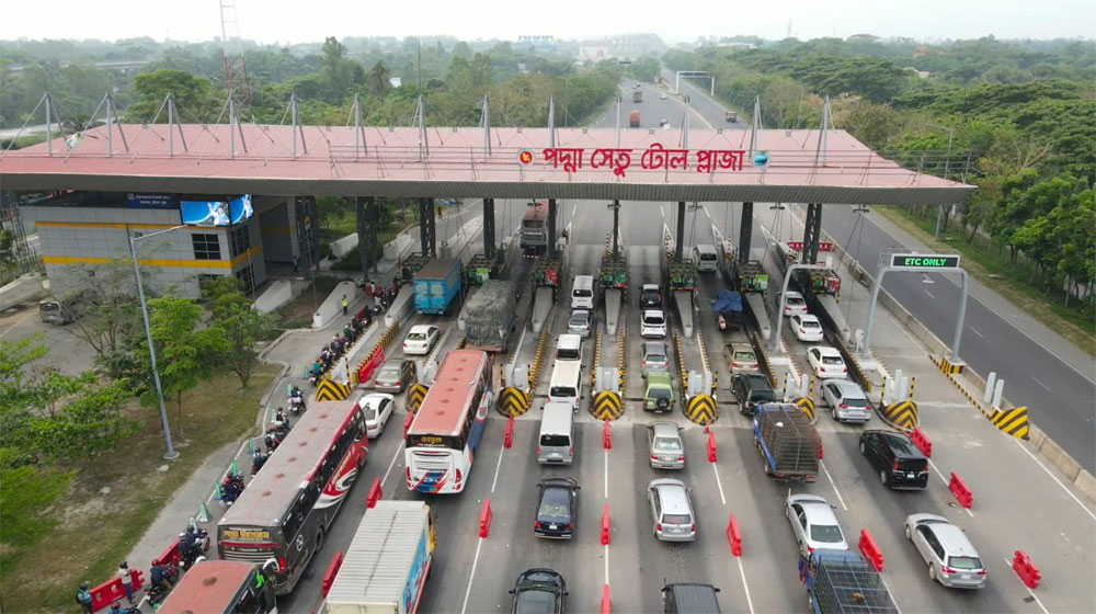 ঈদের ছুটিতে পদ্মা সেতুর টোল আদায় ১৪ কোটি