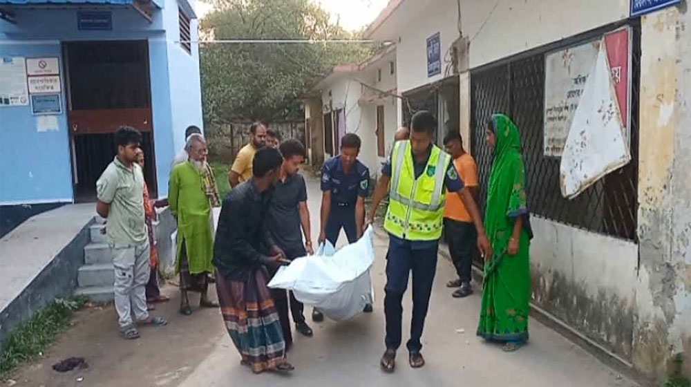 দুর্ঘটনায় নিহত ব্যক্তির মরদেহ