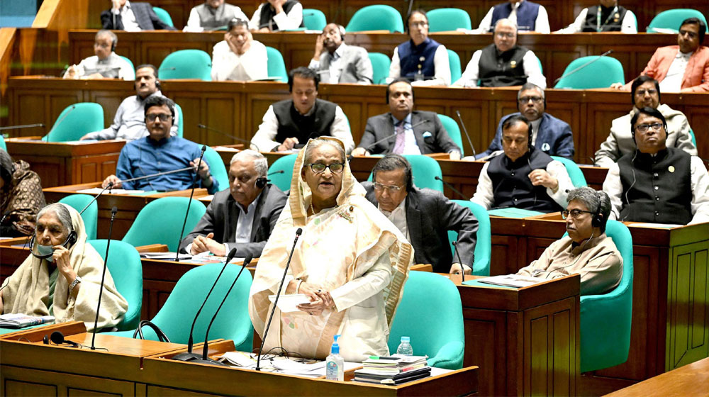 সংসদে কথা বলছেন প্রধানমন্ত্রী শেখ হাসিনা 