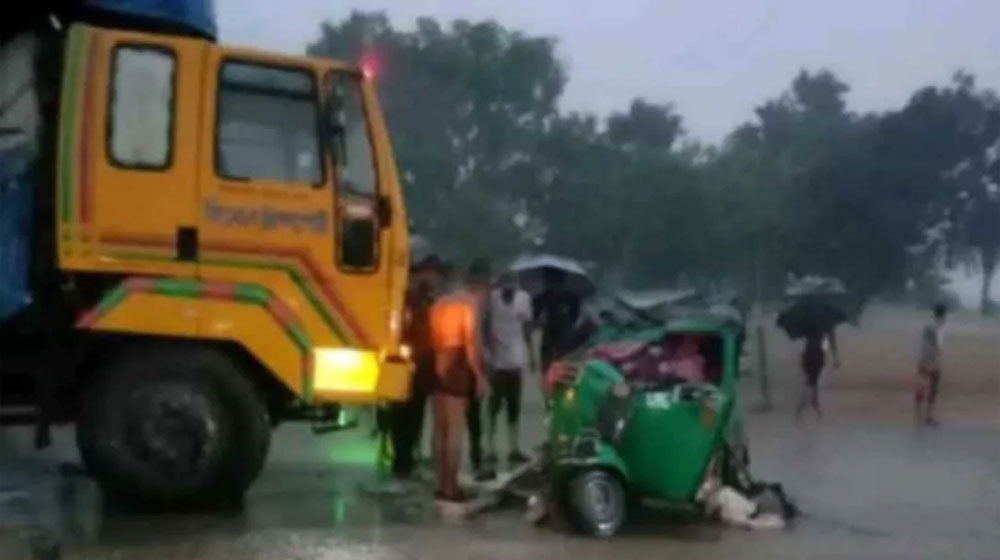 বগুড়ায় ট্রাকচাপায় অটোরিকশার ৪ যাত্রী নিহত