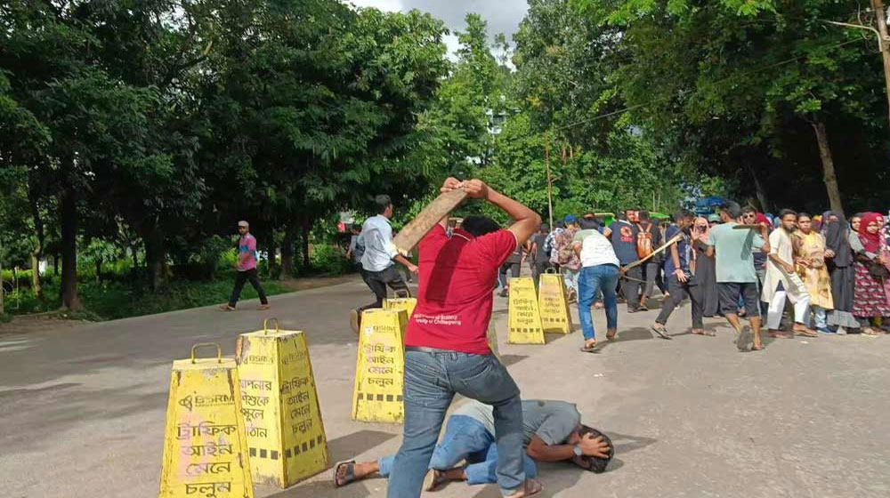 কোটা আন্দোলকারীদের ওপর হামলায় অ্যামনেস্টির নিন্দা