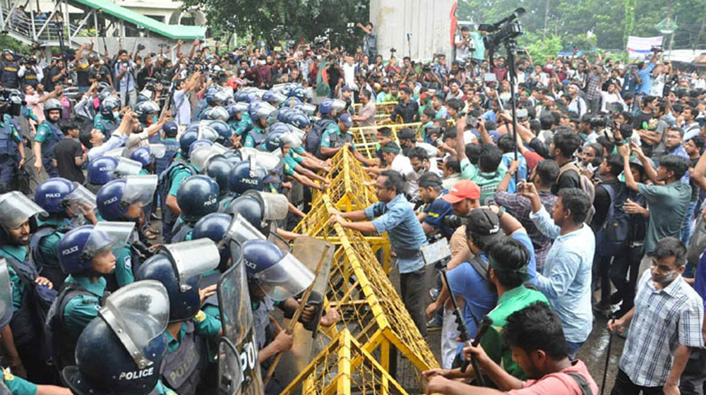 ‘শিক্ষার্থীদের বিরুদ্ধে বেআইনি শক্তি প্রয়োগ করা হয়েছে’