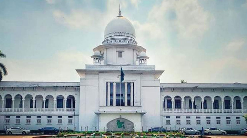 একাত্তরের সব সব নাগরিককে মুক্তিযোদ্ধা ঘোষণার জন্য রিট