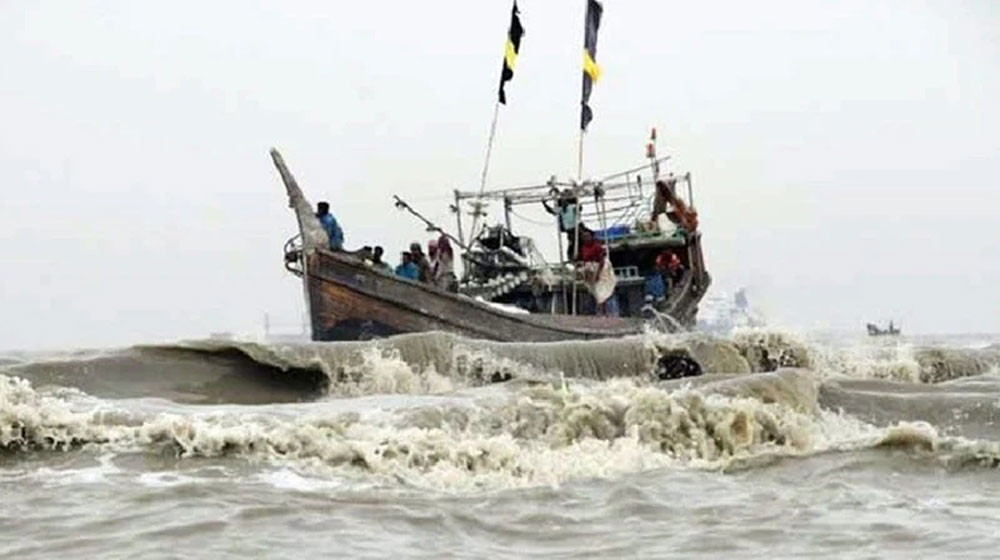 সাগরে ট্রলারডুবি, ৫ জেলের মরদেহ উদ্ধার