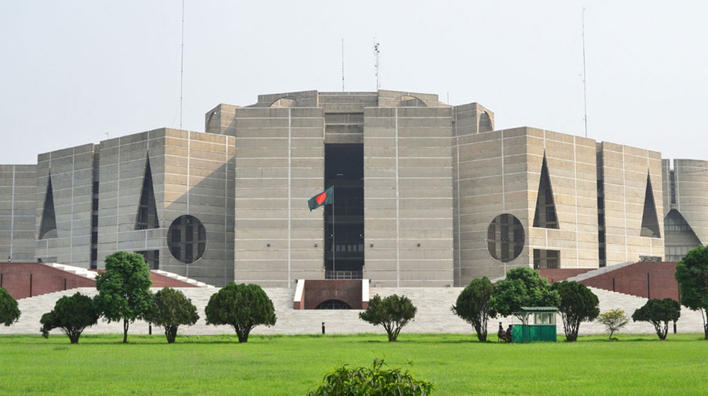 সংসদ থেকে হারিয়েছে প্রায় এক কোটি টাকা