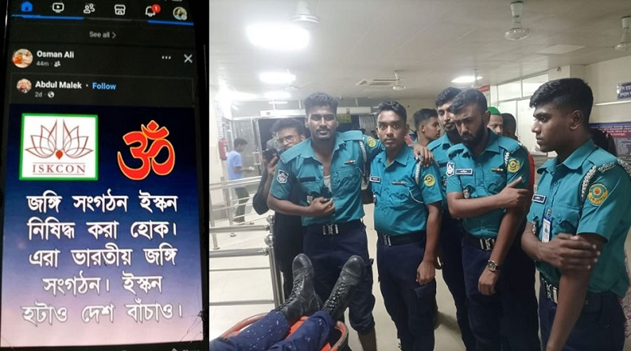 চট্টগ্রামে ইসকনের হামলায় পুলিশ-সেনাবাহিনীর ১২ সদস্য আহত