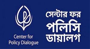 পরবর্তী দুই বছরে তিন অর্থনৈতিক ঝুঁকিতে বাংলাদেশ