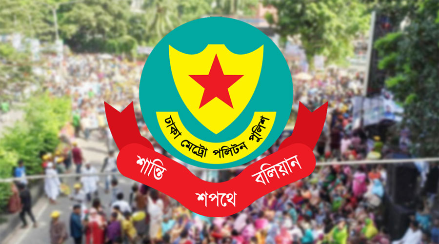 যাত্রাবাড়ীর সংঘর্ষে কোনো শিক্ষার্থী মারা যায়নি