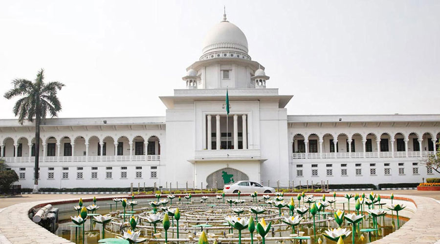 ১৫ আগস্ট শোক দিবসের হাইকোর্টের রায় বাতিল