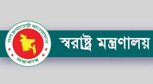 অবৈধ বিদেশি নাগরিকদের জন্য সময় বেঁধে দিলো সরকার